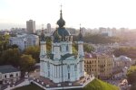 Церковь.  Фото: скриншот YouTube-видео