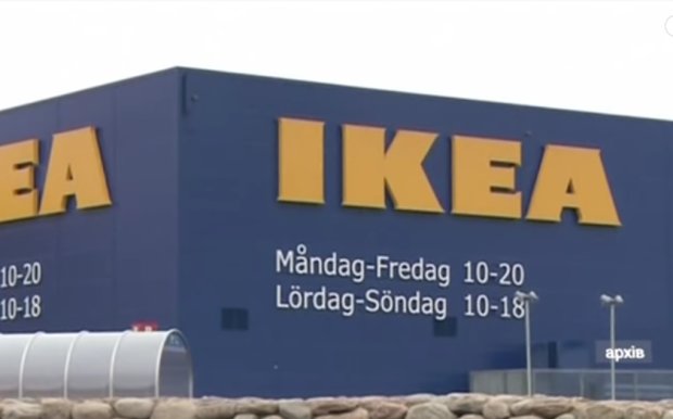IKEA отложила запуск бизнеса в Украине. Фото: youtube