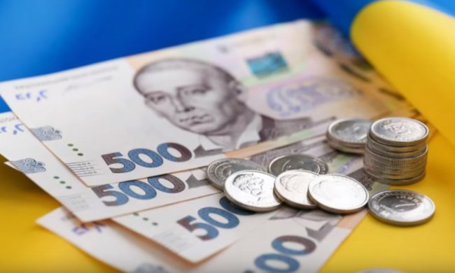 Зарплата украинцев может сильно увеличиться, фото: скриншот с YouTube