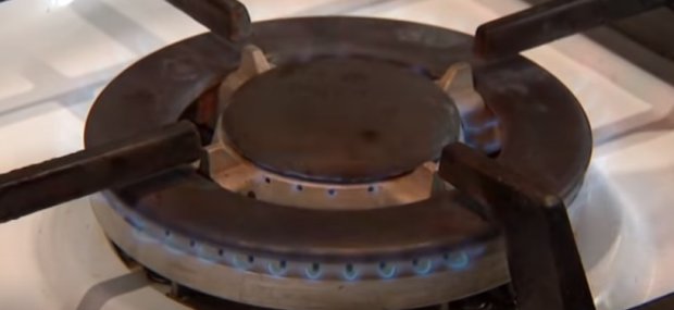 Газ для Украины дешевеет: названа новая цена, какие ждать платежки