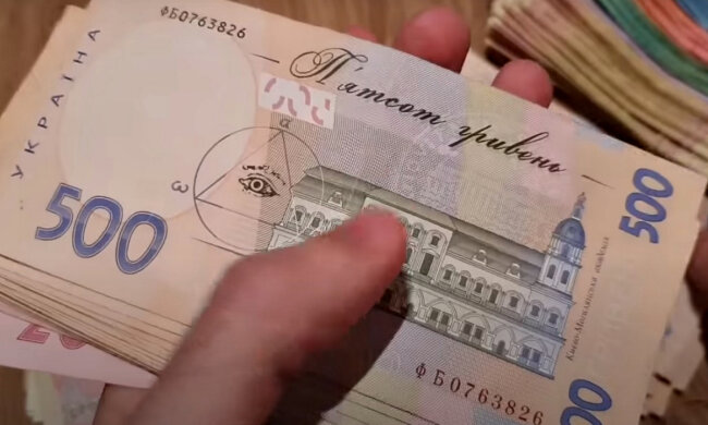 Штрафи. Фото: скріншот YouTube-відео.