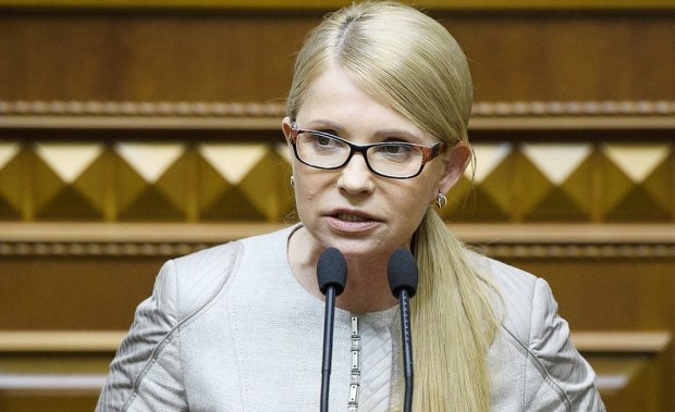 Юлия Тимошенко, фото: News Front