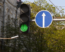 Водіям, велосипедистам та пішоходам приготуватися - нові правила для світлофорів