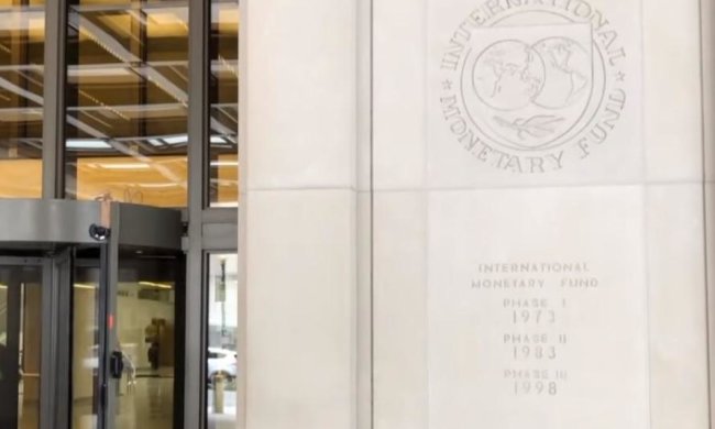 МФВ предлагает Украине новый договор. Фото: скрин youtube