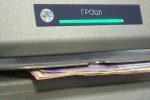 Зарплата в Украине ниже, чем в странах ЕС, фото - ТСН