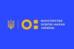 Попередження про небезпеку зачепінгу на потягах
