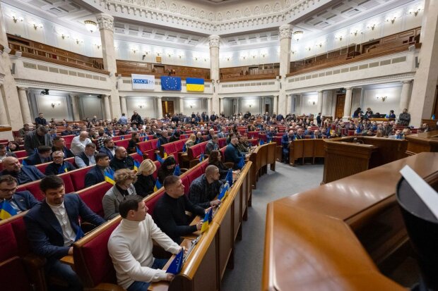 Народні депутати України. Фото: ВРУ