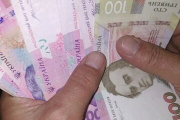 Деньги, налоги, тарифы. Фото: Ukrainianwall