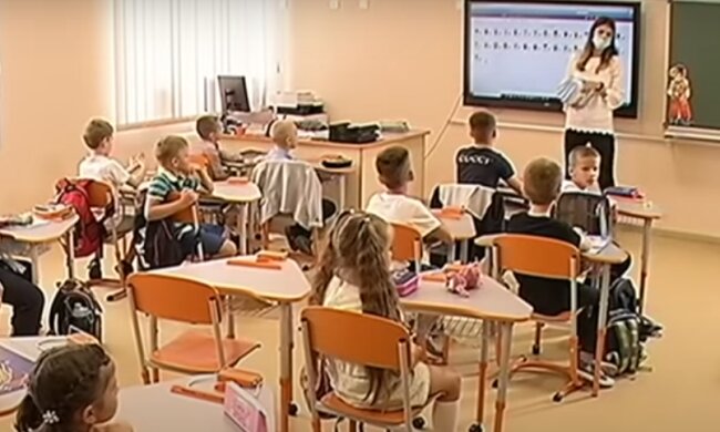 Школа. Фото: скриншот YouTube
