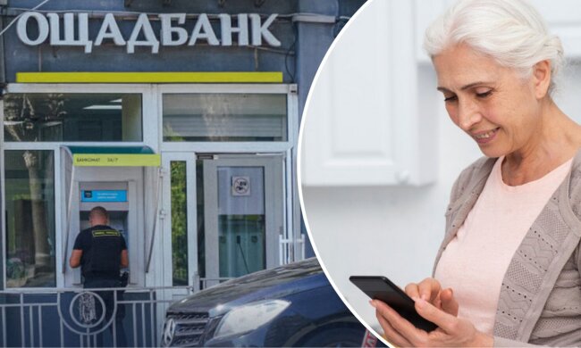 Ощадбанк: новые тарифы и лимиты для пенсионеров