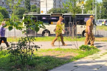 Що робити якщо в паперовому документі та в "Резерві+" не збігаються дані. Фото: YouTube