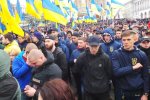митинг, фото: sud.ua