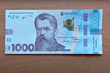 Гривны. Фото: скриншот YouTube-видео