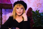Алла Пугачева. Фото: YouTube, скрин