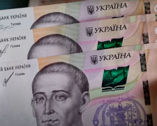 Как оформить денежную помощь в размере 11 тысяч гривен. Фото: YouTube