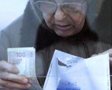 Пенсии в Украине. Фото: скриншот YouTube