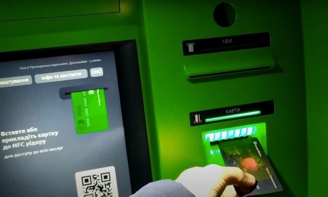 В Україні автоматично почнуть відбирати борги – як це працює