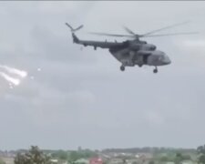 Гелікоптер на Бєлгородщині. Фото: Telegram
