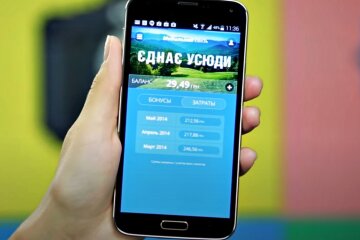 "Киевстар". Фото: скриншот YouTube-видео.