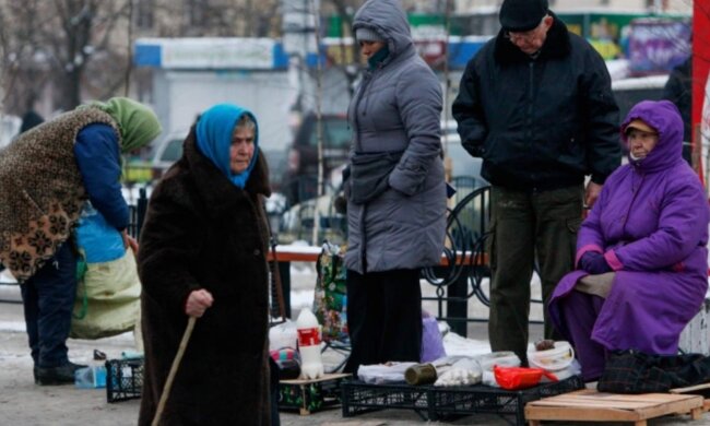 Сотни тысяч без пенсий уже сейчас: выплаты массово останавливают из-за новых требований — кого это коснулось и как вернуть деньги