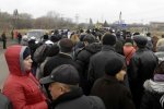Очередь на КПВВ