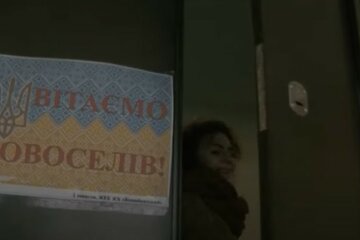 Правила регистрации изменили. Фото: скриншот YouTube