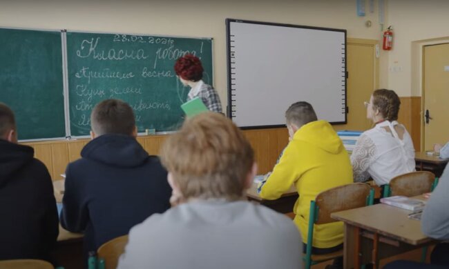 Скриншот Youtube