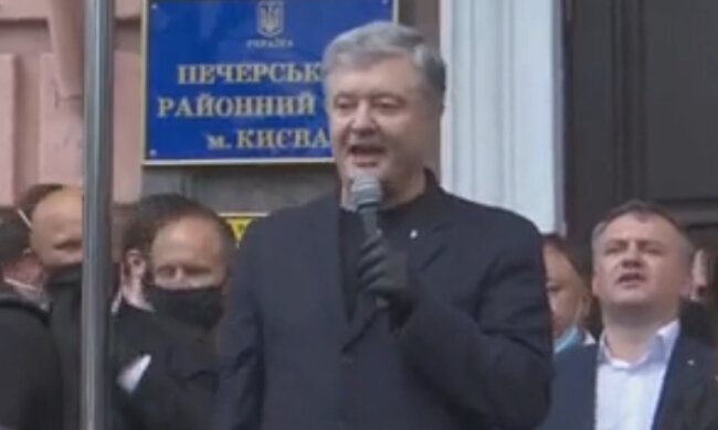 Петр Порошенко. Фото: скриншот Facebook