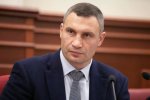 Виталий Кличко