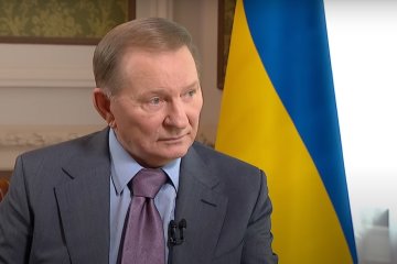 Леонид Кучма. Фото: Факты