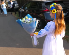Сколько стоит собрать ребенка в первый класс в 2025 году. Фото: YouTube