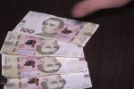 Гроші. Фото: скріншот YouTube-відео