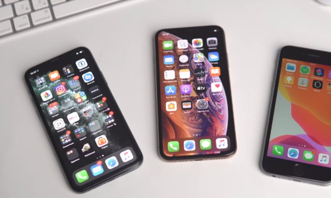 Смартфоны IPhone. Фото: скриншот YouTube