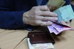Источник: Delo.ua