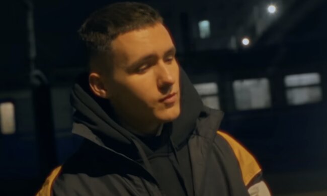 YAKTAK, скриншот из YouTube