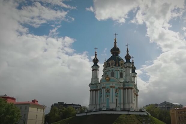 Киев. Фото: скриншот Youtube