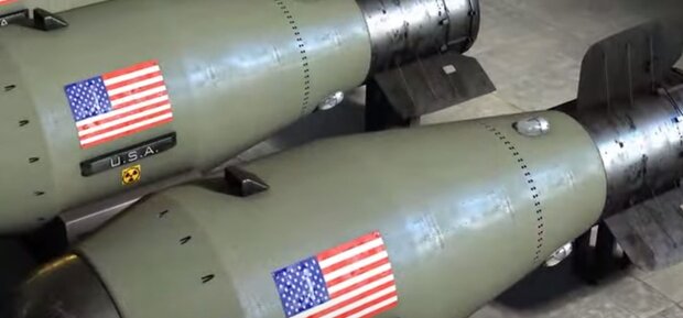 Ядерное оружие США. Фото: скриншот YouTube-видео