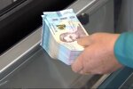 Гроші. Фото: скріншот YouTube-відео