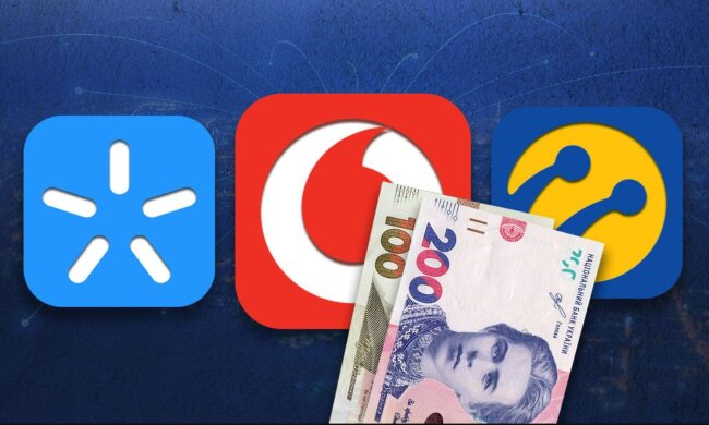 Мобильные операторы Украины, тарифы. Фото: Telegram