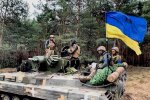 Украинские военные. Фото: Генштаб ВСУ