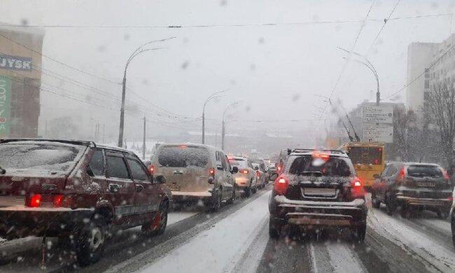 Погода в Україні. Фото: YouTube, скрін