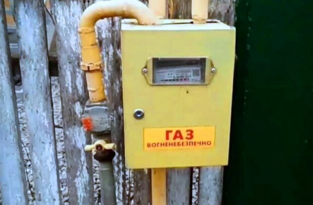 В Украине может подорожать тариф на распределение газа. Фото: скриншот YouTube