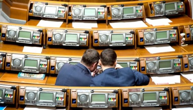 Парламентарии обойдутся украинцами в 2 миллиарда гривен