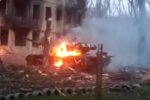 Горит танк рф. Фото: скриншот YouTube-видео