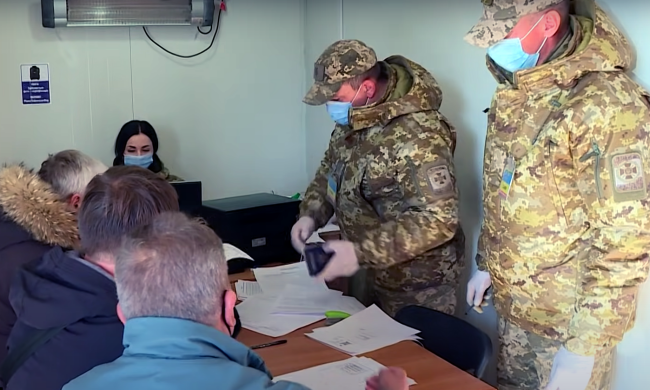 ВЛК. Фото: YouTube