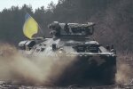 ВСУ. Фото: скриншот YouTube-видео