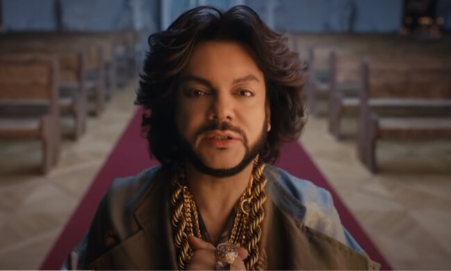 Филипп Киркоров. Фото: YouTube, скрин