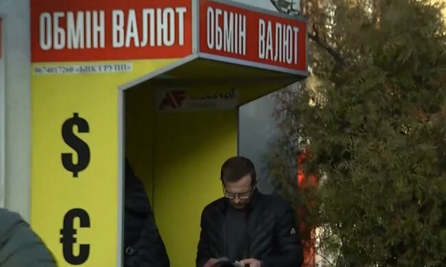 Эксперты спрогнозировали рост курса доллара. Фото: скриншот Youtube-видео