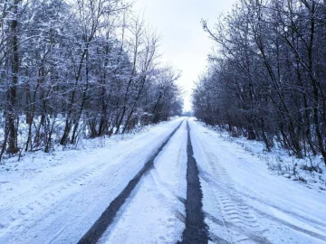 Погода в Украине. Фото: СТЕНА