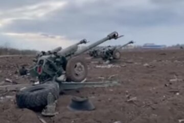 Гаубиці рф. Фото: скріншот YouTube-відео